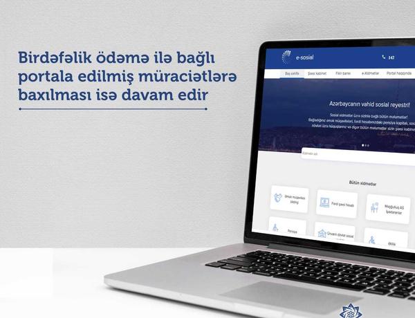 Birdəfəlik ödəmə ilə bağlı müraciətlərin qəbulu başa çatdı