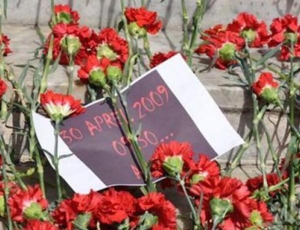 Azərbaycan Dövlət Neft Akademiyasında törədilən terror hadisəsindən 11 il ötür