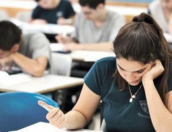 Tələbə qəbulu ilə bağlı xidmət haqları açıqlandı –