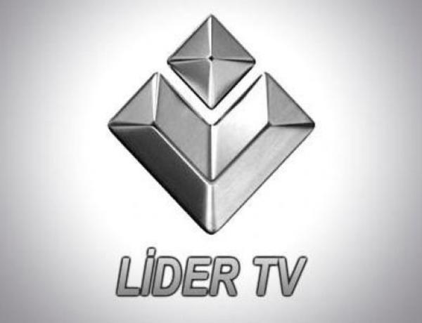 ПО «Teleradio» обратилось в суд в связи с банкротством Lider TV