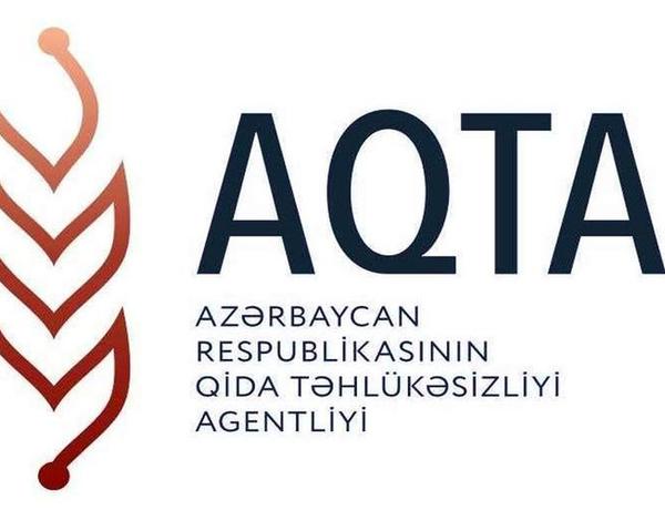 AQTA ictimai iaşə müəssisələrinin rəhbərlərinə müraciət etdi