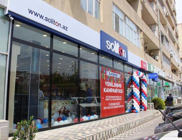 Soliton Mağazalar Şəbəkəsi cərimələndi