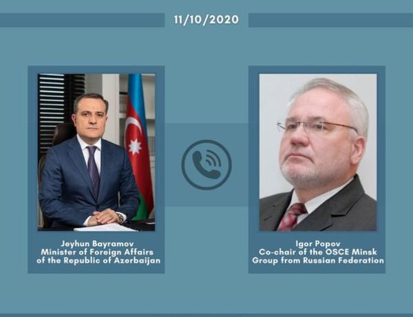 Джейхун Байрамов сообщил российскому сопредседателю о ракетном обстреле Гянджи ВС Армении