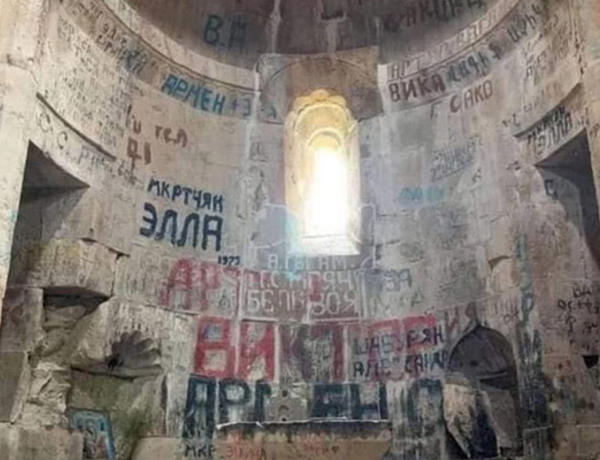 Hadrutdakı alban kilsəsi də erməni vandalizminə məruz qalıb –