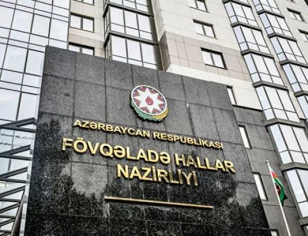 FHN əhaliyə müraciət etdi
