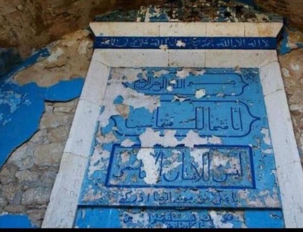 Ağdamın Cümə məscidinə həkk olunmuş, qələbəmizdən xəbər verən “Quran” ayələri