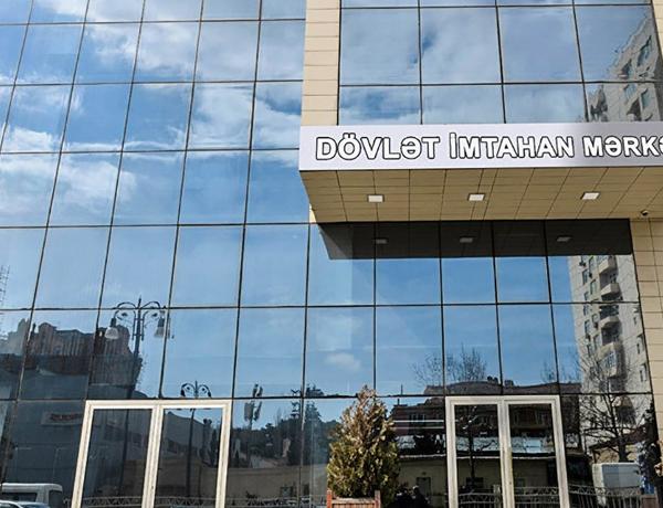 DİM distant tədris və onlayn qiymətləndirmə platformalarının inkişafı üçün beynəlxalq assosiasiyanın üzvlüyünə qəbul edildi