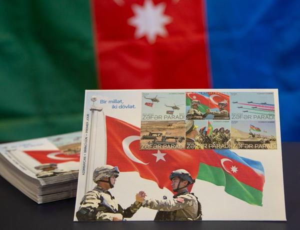 “Bir millət, iki dövlət. Zəfər paradı” poçt markası dövriyyəyə buraxıldı –