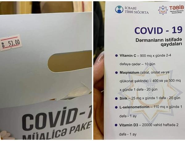 Satışa çıxarılan COVID-19 müalicə paketi barədə rəsmi açıqlama