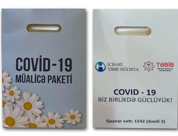 TƏBİB dərman paketlərinin apteklərdə satılmasına münasibət bildirdi