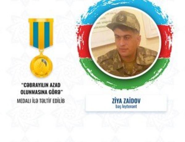 Сотрудники Государственной службы занятости награждены медалями