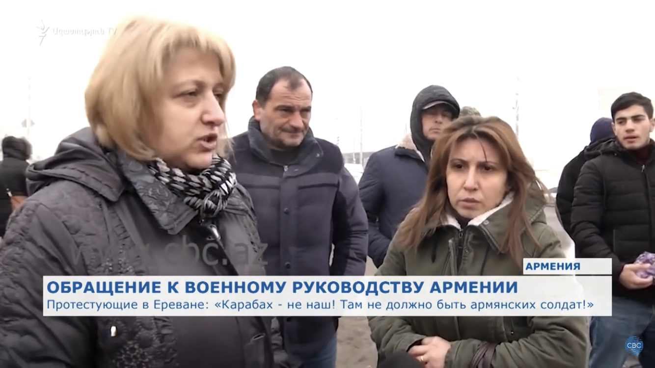 Armenians protest – “Karabakh is not ours, our soldiers should not be there”