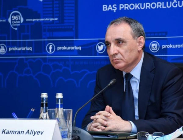 Кямран Алиев: Полномочия азербайджанской прокуратуры нужно расширить