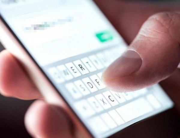 Azərbaycanda “SMS” icazə ləğv olundu