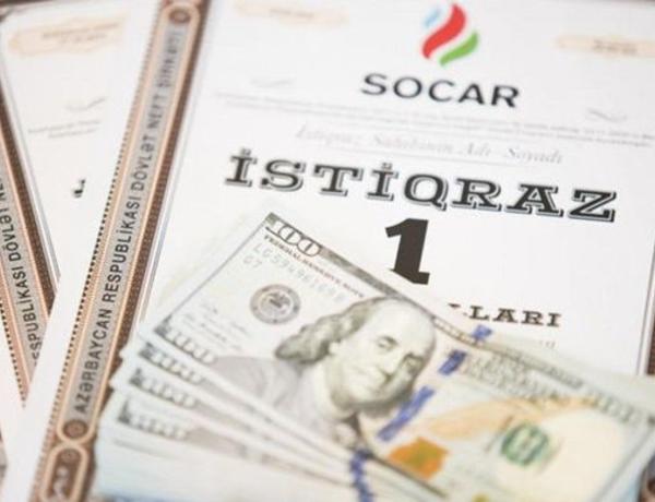 Облигации SOCAR стали самой востребованной инвесторами ценной бумагой