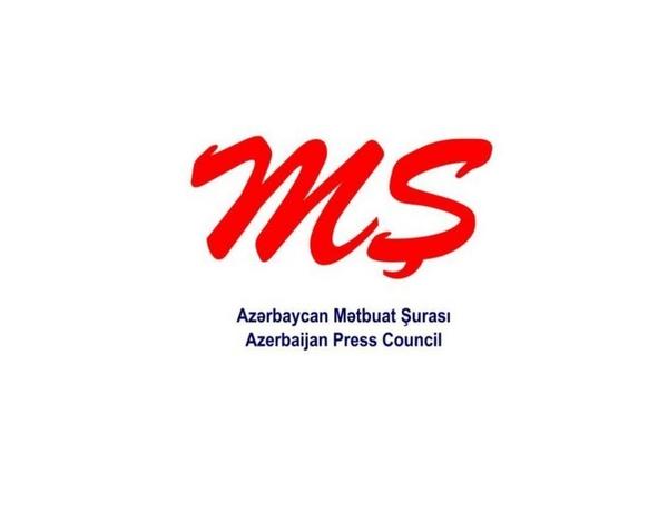 Mətbuat Şurasından iki oğlunun itkin düşdüyünü deyən qadınla bağlı –