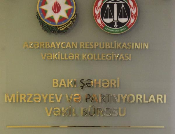 “Mirzəyev və Partnyorları” Vəkil Bürosu çöl reklamı ilə bağlı sosial şəbəkələrdə yaranan müzakirələrə münasibət bildirdi