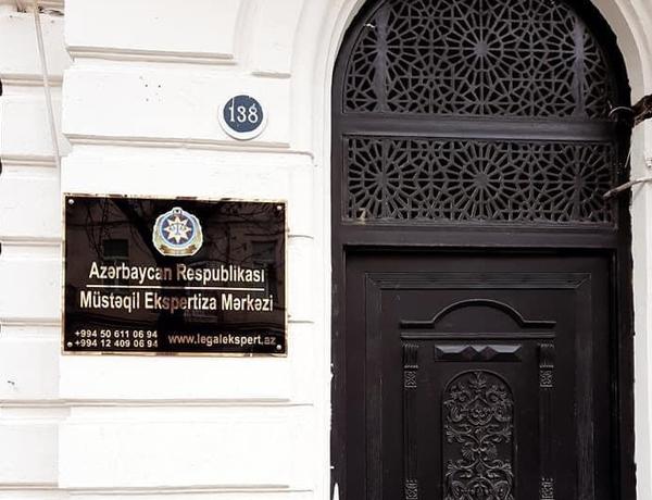 Ekspertiza tədqiqatı aparmaq istəyənlərin NƏZƏRİNƏ!