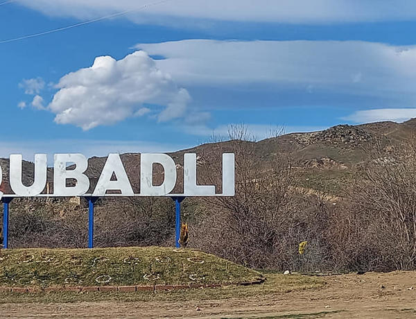 Qubadlıda döyüş sursatları aşkar edildi