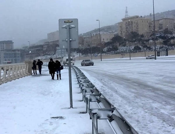 Faktiki hava açıqlandı