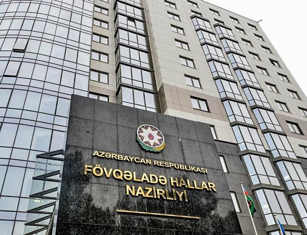FHN Novruz bayramı ilə əlaqədar əhaliyə müraciət etdi