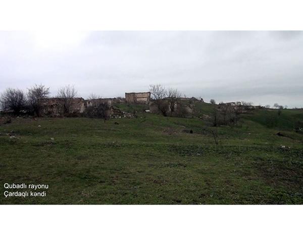 Село Чардаглы Губадлинского района —