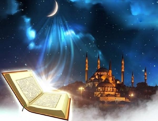 Ramazan ayının ilk gününün duası –