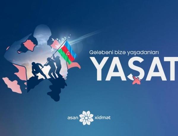 “YAŞAT” Fondunun əməkdaşları respublika üzrə 2 min 881 şəhid ailəsini ziyarət ediblər
