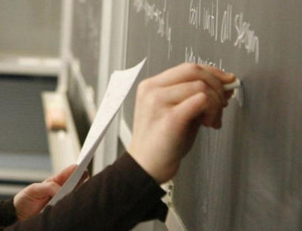 Müəllimlərin iş yerinin dəyişdirilməsi müsabiqəsinin nəticəsi açıqlandı