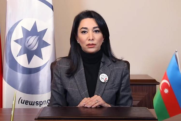 Ombudsman appealed to international organizations
