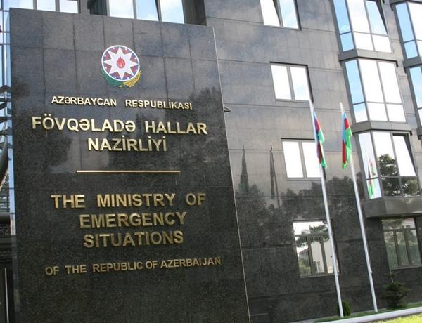 FHN gözlənilən hava şəraiti ilə əlaqədar əhaliyə müraciət etdi