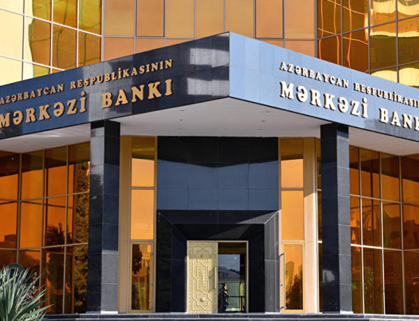 Mərkəzi Bankda vətəndaşların qəbulu qaydaları açıqlandı