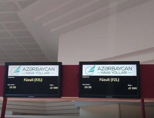 Самолет AZAL совершил первую посадку в международном аэропорту Карабаха —