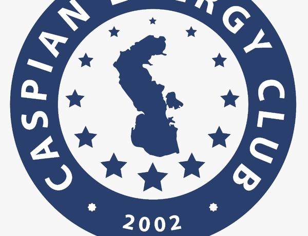 Состоялось внеочередное общее собрание членов «Caspian Energy Club»