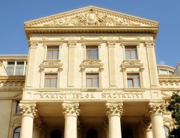 МИД поделился публикацией в связи освобождением Зангилана от оккупации