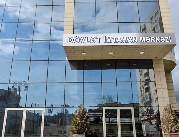 “Şagird-məzun” dövlət elektron məlumat sistemi ilə bağlı “Təqvim planı” təsdiqləndi