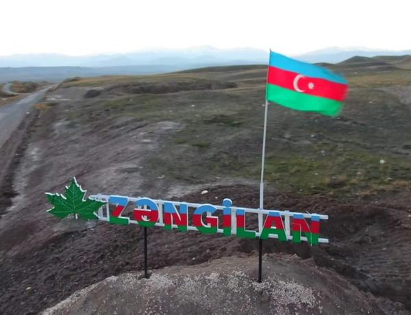 В Зангилане произошло землетрясение