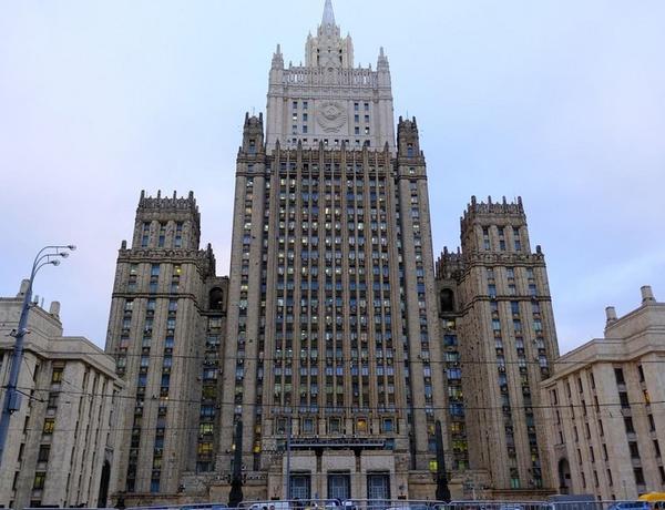 МИД России выступил с заявлением по случаю годовщины заявления от 10 ноября