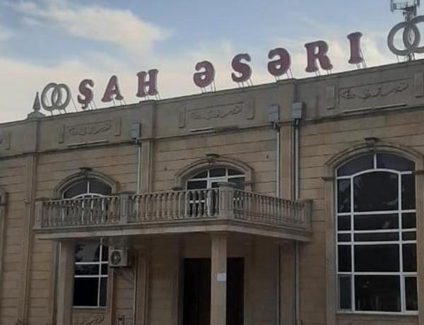 Tovuzda şadlıq evinin rəhbərliyi məsuliyyətə cəlb olunub