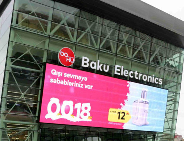 “Baku Elektronics”də partlayış, işçi öldü