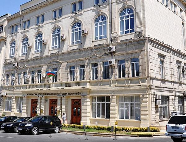 Konstitusiya Məhkəməsi Plenumunun növbəti iclası keçirildi