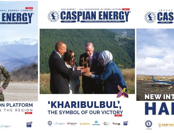 «Caspian Energy Club» принял участие на 23-м Всемирном нефтяном конгрессе в Хьюстоне