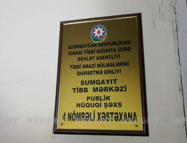 Sumqayıtda xəstəxanada yanğın oldu