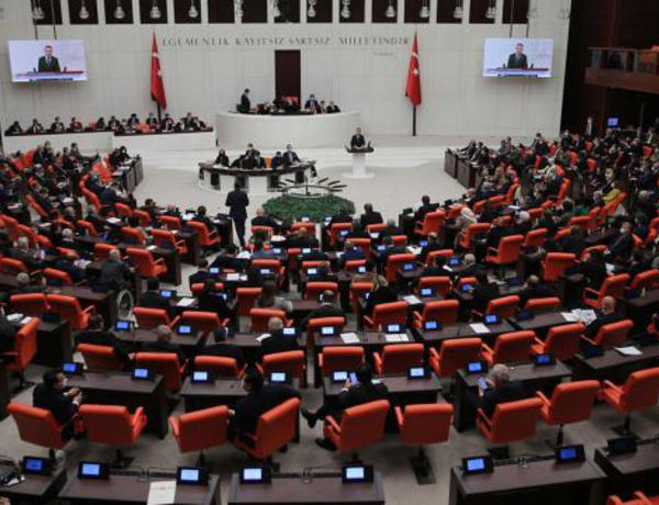 TBMM zəlzələnin nəticələrinin araşdırılması ilə bağlı komissiya yaradıldı