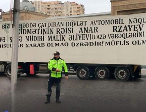 В Баку возбуждено уголовное дело по факту перекрытия дороги водителями грузовиков