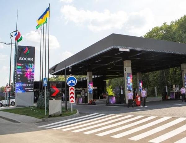SOCAR Energy Ukraine обеспечит бесплатное топливо каретам скорой помощи и автомобилям пожарной службы
