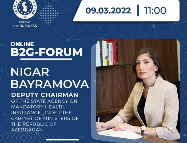 Нигяр Байрамова встретилась с членами «Caspian Energy Club»