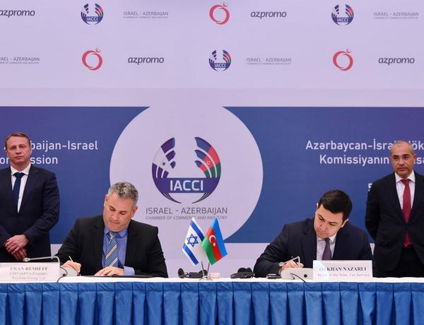 Азербайджан и Израиль подписали документы о сотрудничестве