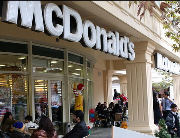 Əmlak Məsələləri Dövlət Xidməti “McDonald`s Azərbaycan” MMC-ni məhkəməyə verdi