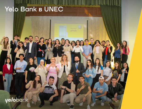 Yelo Bank в UNEC!